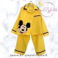 ราคา ชุดนอนเด็ก ชุดนอนผ้าไหมอิตาลี GOOD NIGHT BKK (21041479410)