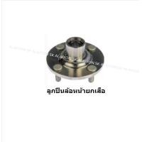 ราคา ลูกปืนล้อหน้า หลัง ยี่ห้อ LUCAS Toyota Vios Yaris NCP90 ปี 07 12 ราคาต่อตัว รวมส่งแล้ว (13599832582)