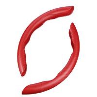 ราคา ปลอกพวงมาลัยรถ คาร์บอนไฟเบอร์ ใส่ได้กับรถหลายรุ่น ปลอกหุ้มพวงมาลัยแบบสวม หุ้มพวงมาลัยรถ พวงมาลัยสำหรับ ปลอกพวงมาลัย หุ้มพวงมาลัยรถsteering coverที่หุ้มพวงมาลัย หุ้มพวงมาลัย หนังหุ้มพวงมาลัย หุ้มพวงมาล