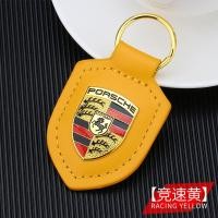 ราคา HOT พวงกุญแจรถยนต์ Porsche 911 718 Palamera Macan (20016649594)