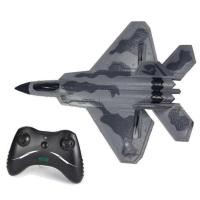 ราคา F 22 F22ขนาดเล็ก RC Raptor ของเล่นโมเดล EPP รีโมทคอนโทรลเครื่องบินบังคับวิทยุ RTF เด็ก F22ของเล่นเจ็ทโมเดลเครื่องบินรบมือใหม่ (19757746327)