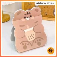 ราคา กระจกพับได้ กระจกตั้งโต๊ะกระจกแต่งหน้า แบบพกพา แบบพับเก็บได้ KT596 (17135460620)