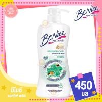 ราคา บีไนซ์ ครีมอาบน้ำแอนตี้แบคทีเรีย 450 มล (19413969538)