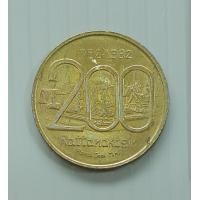 ราคา เหรียญที่ระลึกงานสมโภชกรุงรัตนโกสินทร์ 200 ปี พ ศ 2525 เนื้อทองแดงกะไหล่ทองพิมพ์เล็ก กองกษาปณ์ กรมธนารักษ์ จัดสร้าง (20685807012)