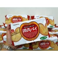 ราคา พายกรอบรูปหัวใจ Sanritsu ขนมปังพายกรอบรูปหัวใจ รสเนยสดดั้งเดิม ขนาดห่อเล็ก16ชิ้น ขนมญี่ปุ่น ขนมนำเข้า (10580927665)