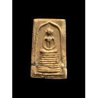 ราคา สมเด็จ 9ชั้น รุ่นเเรก หลวงพ่อรวย ปาสาทิโก เนื้อมหามงคล แจกกรรมการ ปี2498 วัดตะโก จ พระนครศรีอยุธยา หักซ่อม แท้รับประกัน 4608 (20710442255)