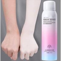 ราคา สเปรย์กันแดดตัวขาว ขาวแสบตา ขาวโบ๊ะ ขาวนีออน ขาวมากๆ ขาวสว่าง ขาวลอย ขาวซีด แค่ฉีด ร้อนแค่ไหนต้องไม่ดำ (18579257770)