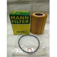 ราคา กรองน้ำมันเครื่อง BMW Series 7 E65 E66 2001 2008 รุ่น 730i Li 740 d Oil Filter Mann HU 925 4x HU925 4x (5980974612)