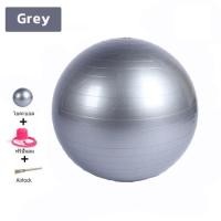 ราคา 75CM Yoga Ball PVC ลูกบอลโยคะ โยคะบอล บอลโยคะ ฟิตบอล ลูกบอลฟิตเนส อุปกรณ์โยคะลูกบอลโยคะกับปั๊ม (20238750852)