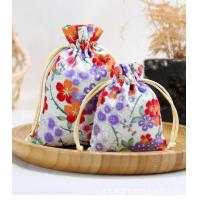 ราคา PK ถุงผ้าลายดอกซากุระ กระเป๋าผ้าหูรูด ตรุษจีน ถุงใส่ของชำร่วย ถุงใส่ของแถม ใส่เหรียญ (19841668792)