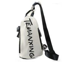 ราคา กระเป๋าคาดเอว สไตล์สปอร์ต กระเป๋าคาดอก กระเป๋าคาดอกผู้ชาย กระเป๋าแฟชั่น หญิง bag กระเป๋าสะพายข้างชาย (16811016022)