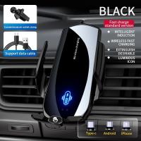 ราคา ที่ชาร์จไร้สายในรถขาตั้งที่วางโทรศัพท์ในรถยนต์สำหรับ iPhone 14 13 12 Xiaomi Samsung แท่นชาร์จแม่เหล็กในรถยนต์แบบรวดเร็ว (21171047236)