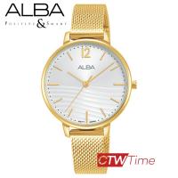 ราคา ผ่อนชำระ สูงสุด 10 เดือน Alba Ladies นาฬิกาข้อมือผู้หญิง สายสแตนเลส รุ่น AH8722X1 สีทอง หน้าปัดเงิน (13244889463)