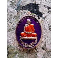 ราคา หลวงพ่อพัฒน์ รุ่นเจริญพร100ปี (16489553056)