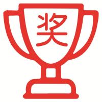 ราคา ตราปั๊มหมึกในตัว ตัวปั้ม ตราปั๊มรางวัล ตัวปั้มจีน ตราปั๊มคุณครู ที่ปั้ม (15530617617)