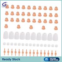 ราคา Gazechimp PT 31 LG 40เครื่องตัดพลาสม่าชุดหัวขั้วไฟฟ้าสำหรับเครื่องตัดพลาสมา CUT40 CUT50 CUT60 LGK50 (10200492742)