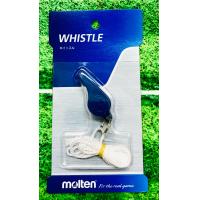 ราคา Molten นกหวีดผู้ตัดสินกีฬา มอลเท่น รุ่น WHI Referee Whistle มาพร้อมสายคล้องคอ (7192756781)