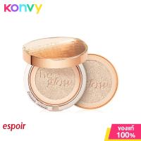 ราคา ESPOIR Protailor Beglow Cushion Newclass SPF42 PA 13g Refill 20 Vanilla (20691578834)