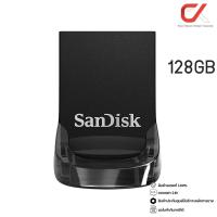 ราคา Sandisk แฟลชไดรฟ์ Ultra Fit Usb 3 1 32GB 64GB 128GB 256GB (16205424939)