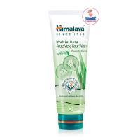 ราคา HIMALAYA Moist Aloe Vera Face Wash 100ml หิมาลายา โฟมล้างหน้า สารสกัดจากว่านหางจระเข้ แตงกวา และวิตามิน E 1หลอด 100มล (17287208215)