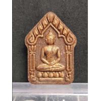 ราคา พระขุนแผนมหาภูติลิ้นทอง ว่านมหาเวทย์เทพแห่งเงินตรา พระอาจารย์ไท วัดสันติธรรม จ สระแก้ว (7770370849)