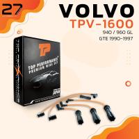 ราคา สายหัวเทียน VOLVO 940 960 GL GTE ปี 1990 1997 เครื่อง B230F ครบชุด TPV 1600 TOP PERFORMANCE MADE IN JAPAN สายคอยล์ วอลโว่ (7302372989)