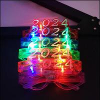 ราคา ASSIGNS 2024ปี แว่นตาเรืองแสงสำหรับ2024 เรืองแสงในที่แคบ แอลอีดี แว่นตา2024ไฟกระพริบแอลอีดี อุปกรณ์เสริมเสริม สวัสดีปีใหม่ แว่นตา2024สีสันสดใสปีใหม่ ของตกแต่งงานเลี้ยงปีใหม่ (21098245179)