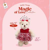 ราคา TEDDY HOUSE Magic of love ชุดเสื้อผ้าน้องหมีต้อนรับเทศกาลแห่งความรัก ตุ๊กตาหมี ของขวัญ หมีแต่งตัว (17528338186)