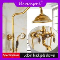 ราคา Broonpre ชุดฝักบัวอาบน้ำหยกชุบทอง4สีก๊อกน้ำก๊อกผสมทองเหลืองเพชรชุดหัวก๊อกน้ำอาบน้ำติดตั้งบนผนังก๊อกน้ำฝักบัวอาบน้ำ (19298867970)