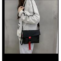 ราคา กระเป๋าสะพายข้าง ผ้าไนล่อน กันน้ำ สำหรับผู้ชาย แบบบาง ขนาดกระทัดรัด PBG (15574053203)