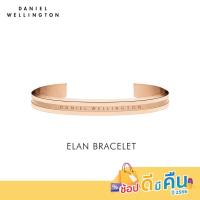 ราคา ทักแชทรับโค้ด Daniel Wellington กำไลข้อมือ ELAN BRACELET Size S สีโรสโกลด์ (20603493636)