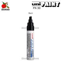 ราคา Uni paint marker PX 30 ขนาดเส้น 8 5 mm (19158525339)