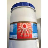 ราคา ร้านช่วยค่าส่ง สินค้าขายดี คลอรีน chlorine TCCA 70 ยี่ห้อ J CHLOR PH ขนาด 40 กิโลกรัม เกรดพรีเมี่ยม ปรับสภาพน้ำใส สูตรเข้มข้น ชนิด ผง เกล็ด (21236119964)