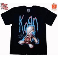 ราคา เสื้อวง Korn MS 147 เสื้อวงดนตรี เสื้อวงร็อค เสื้อนักร้อง ค่ะ ปลายทาง (14159247875)