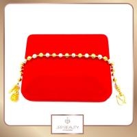 ราคา สร้อยข้อมือ สร้อยข้อมือสองกษัตริย์ ห้อยถุงทอง น้ำหนัก 1บาท มีความยาวให้เลือก วัสดุชุบด้วยเศษทอง เน้นมาตรฐานความเหมือนของจริง (1385790035)