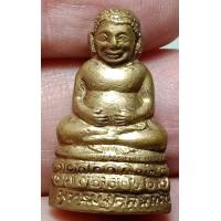 ราคา พระสังกัจจายน์พุทธมงคลนิมิตร พระอาจารย์นำ วัดดอนศาลา จัดสร้างปี 2513 จ พัทลุง สร้างน้อยหายากมาก (19779012170)