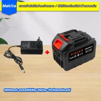 ราคา 21 198V แบตเตอรี่ลิเธียมสากลของ Makita เหมาะสําหรับเครื่องมือไฟฟ้าส่วนใหญ่ในตลาด การประกันคุณภาพ ใช้งานได้นานกว่า 180 นาที ชาร์จเร็ว PINSEN Battery (20492250428)