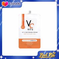 ราคา เซรั่มวิตซีน้องฉัตร เซรั่มน้องฉัตร VC Vit C Bio face Serum แบบซอง บรรจุ 7 ml (9224358138)