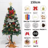 ราคา DIY 150 180cm ต้นคริสต์มาส พร้อมอุปกรณ์ตกแต่งครบชุดและไฟLED ต้นคริสต์มาสขนาดใหญ่ อุปกรณ์ตกแต่งบ้าน ของตกแต่งคริสต์มาส (20851065710)