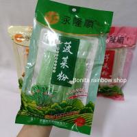 ราคา ชาบูหม่าล่าหม้อไฟ ชุดชาบูหมาล่า ชุดหมาล่าชุดใหญ่ เส้นหม่าล่า 400 กรัม น้ำซุปหม่าล่า 150 กรัม ฟองเต้าหู้ทอด1 แพ๊ค (20198722357)