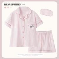 ราคา SANRIO ชุดนอน ลายการ์ตูน Cinnamoroll My Melody Kuromi น่ารัก สไตล์ญี่ปุ่น เหมาะกับฤดูร้อน สําหรับผู้หญิง 2023 ไซซ์ M 2Xl (20562882332)