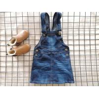 ราคา เอี๊ยมยีนส์เด็ก ขาสั้น (9858253462)