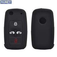 ราคา KLL 4 Button Silicone Car Remote Key Fob Shell Cover Case For VW Multivan Sharan Caravelle Transporter Caddy For Seat Alhambra (19920797978)