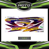ราคา สติ๊กเกอร์ Wave 125R ปี2002 สติ๊กเกอร์ เวฟ 125R ปี2002 (10339779153)