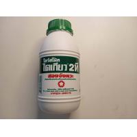 ราคา น้ำมันไดเกียว 2T ขนาด 0 5 ลิตร ใช้กับเครื่องตัดหญ้า 2 จังหวะได้ทุกรุ่นทุกยี่ห้อ (15590798714)