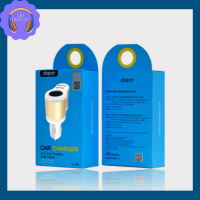 ราคา Car Charger รุ่น C 303 อุปกรณ์ชาร์จมือถือในรถยนต์ วัสดุคุณภาพ (10790365490)