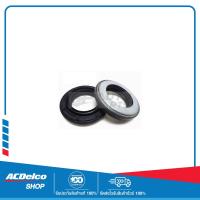 ราคา CHEVROLET 15286593 ซีลเพลาขับหน้า L R Colorado ปี 2012 2019 ของแท้ เบิกศูนย์ (17390791941)