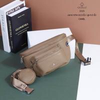 ราคา กระเป๋าคาดอกแบรนด์ CICELLE ซี เซล สไตล์ Modern Luxury 3315 (20496512027)