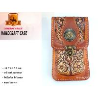 ราคา ซองหนังมือถือ เคสมือถือวินเทจ หนังแท้งานแฮนด์เมด แบบร้อยเข็มขัด VINTAGE BAG CASE ส่งไวจากไทย (19189237968)