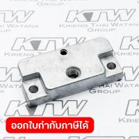 ราคา อะไหล่2012NB 180 SUPPORTER (15482338438)